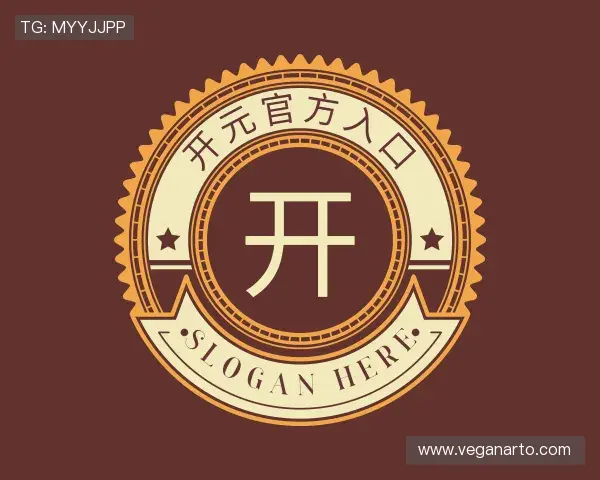 发现开元官方入口官网